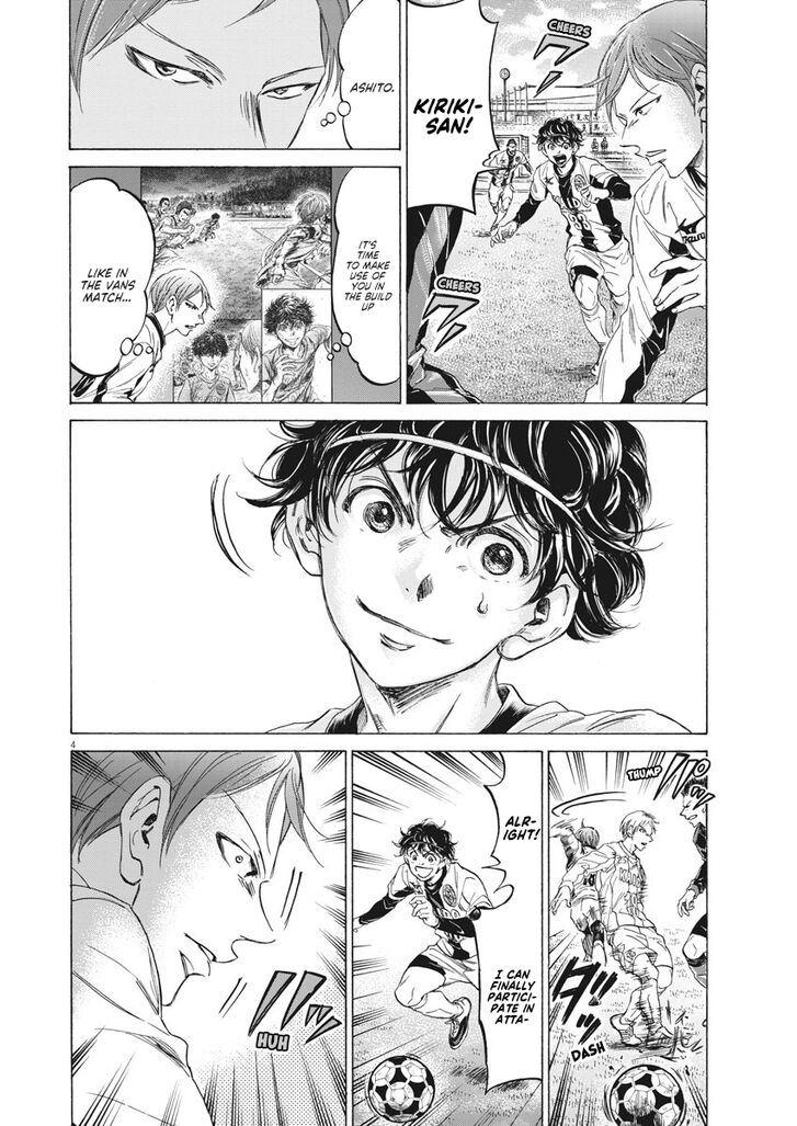Ao Ashi, Chapter 236 image 05